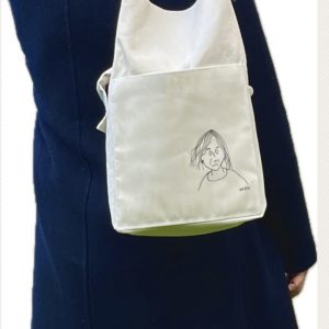 Face-it1 Beutel über Schulte