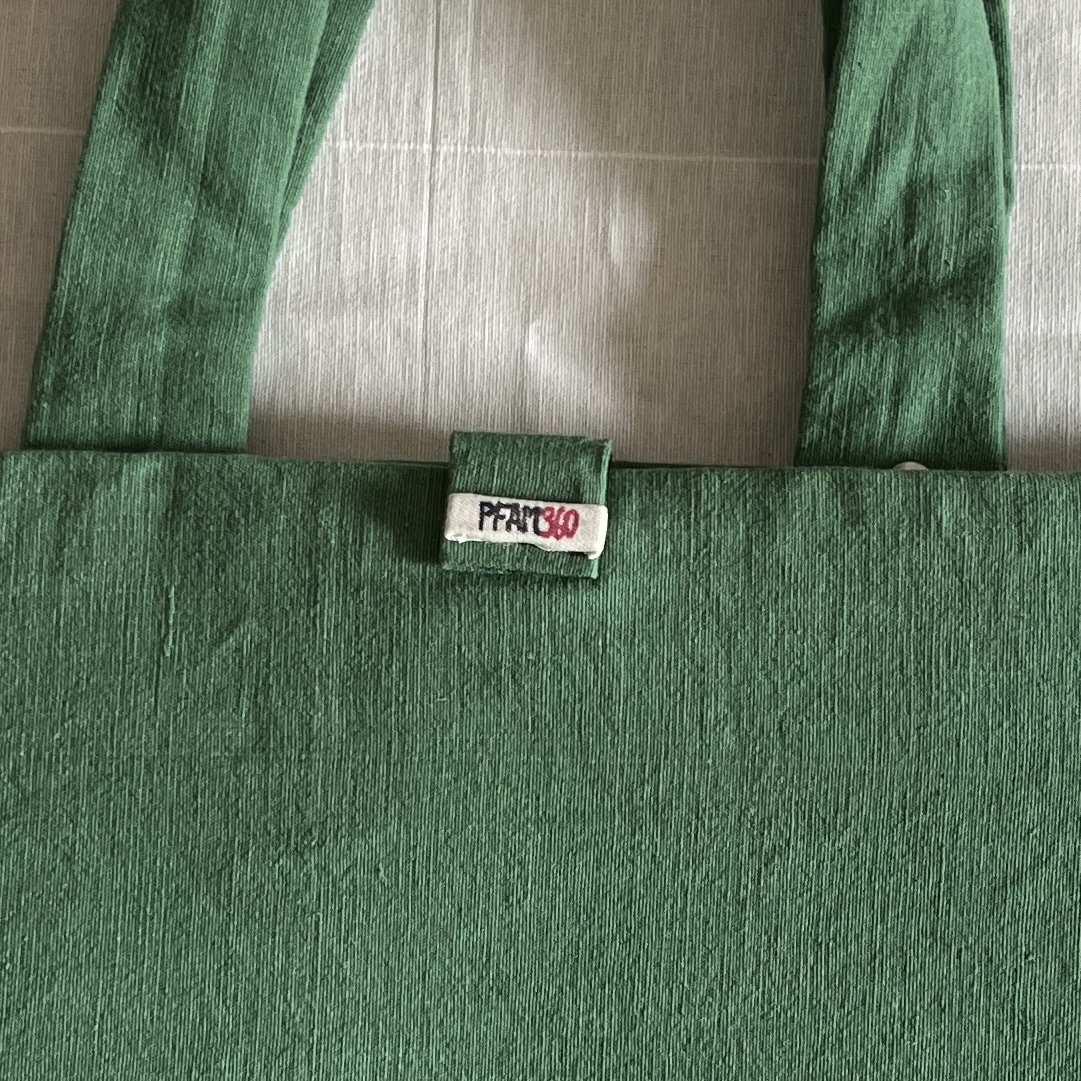 Loge und Träger Plattitüte2